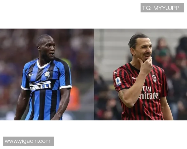 AC米兰与国际米兰对决裁判分析及争议判罚回顾