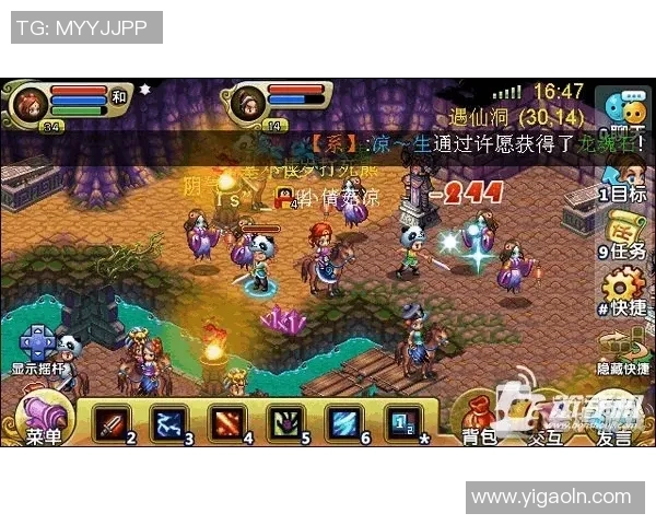 张敏独家分享王者荣耀游戏心得与技巧助你快速提升战斗力